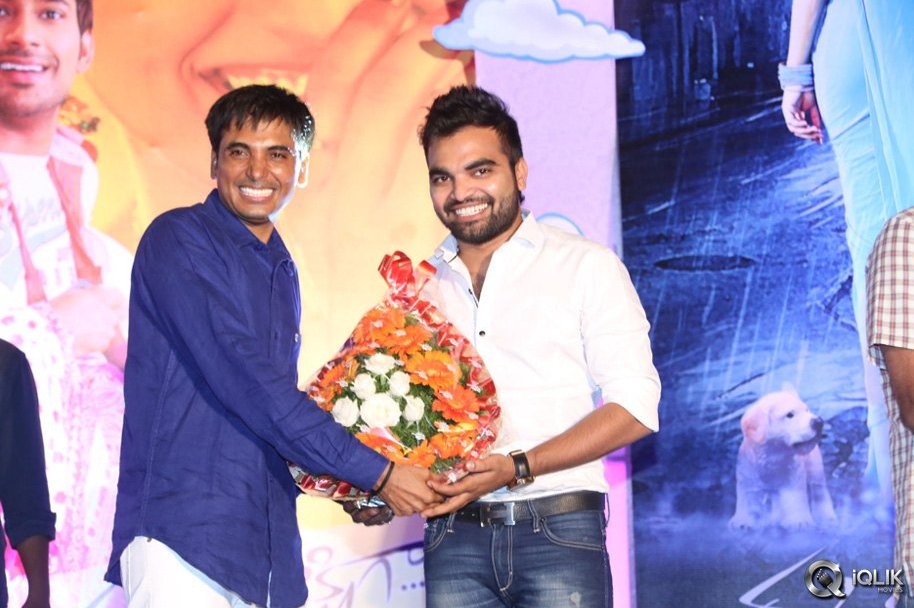 Ee-Varsham-Sakshiga-Movie-Audio-Launch